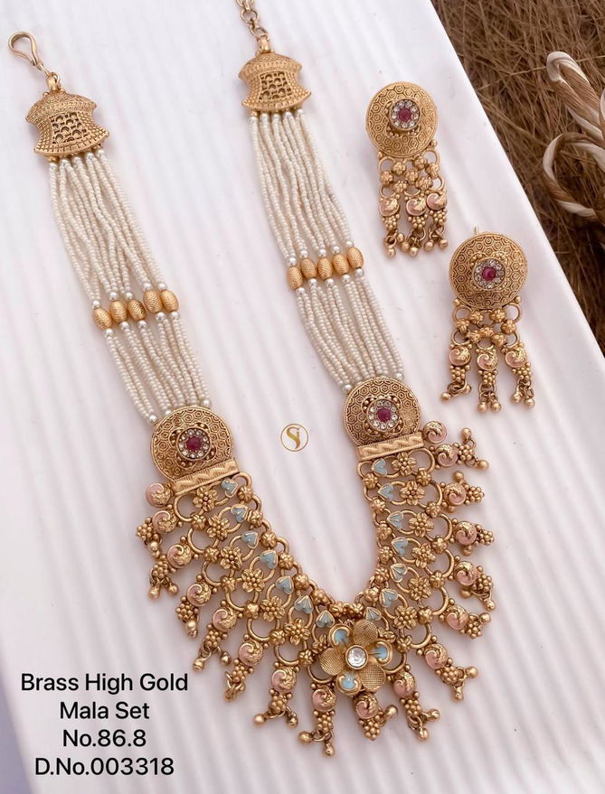 2 Brass High Gold Mala Set Bridal Jewellery Wholesale Price In Surat
